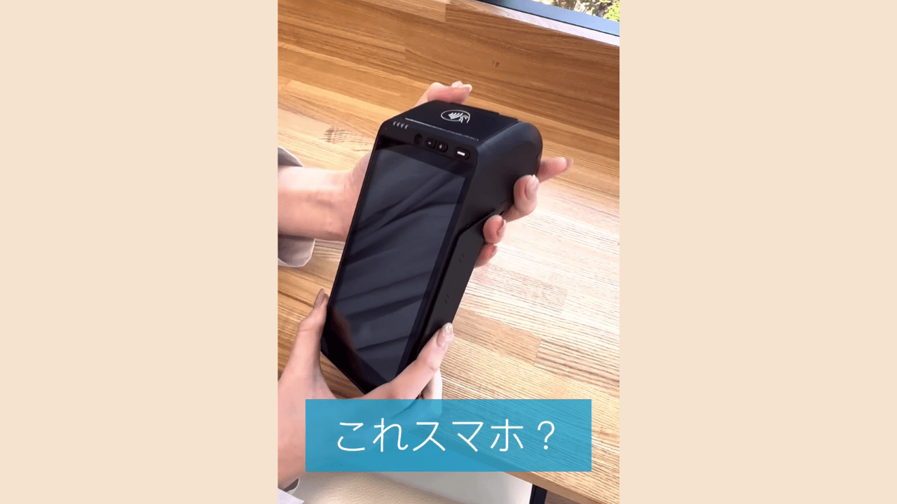 自動音声を活用したプロモーション動画│ムビサクの動画制作実績